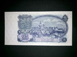 Staré bankovky-p3 Český Krumlov